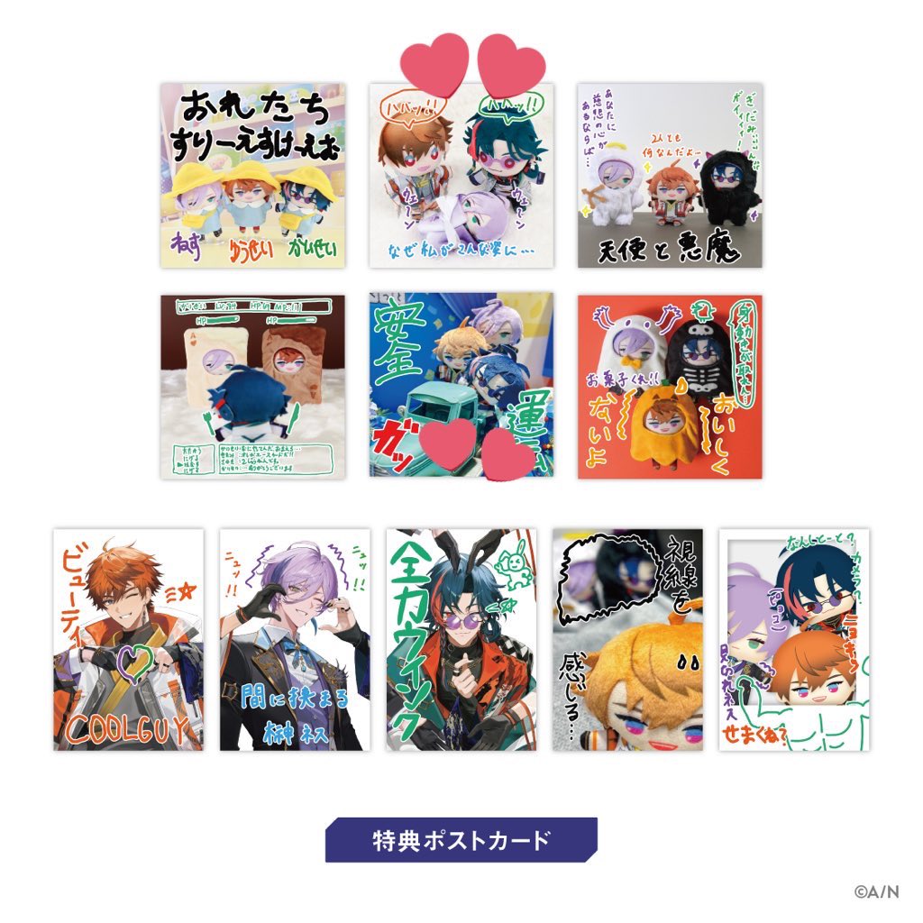 るんば@取引垢 tweet media