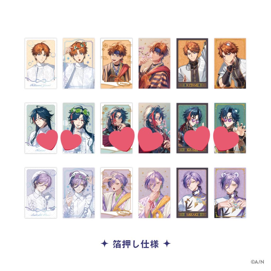 るんば@取引垢 tweet media