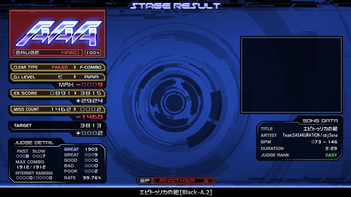 ウデオシ君 tweet media