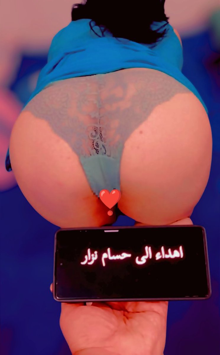 ادمن حسام نزار tweet media