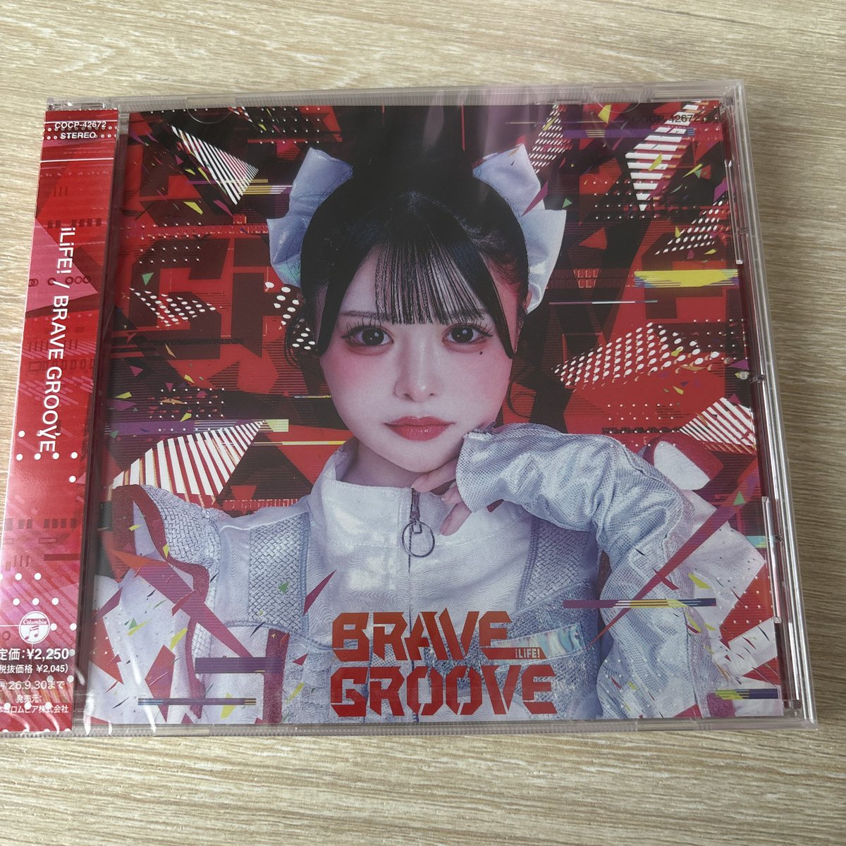 美雨(みう) tweet media