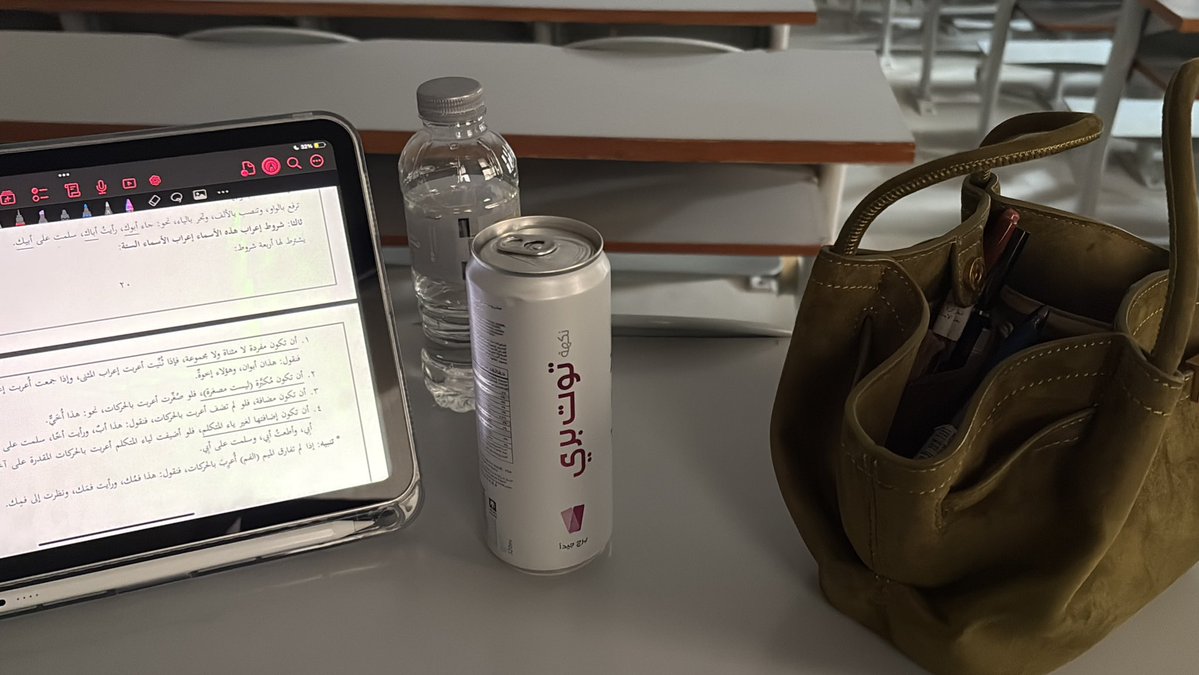 يوفا tweet media