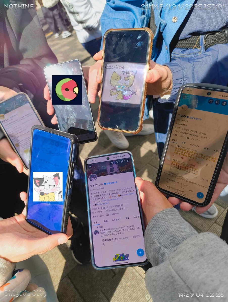 すゞめ㌧𓃟 tweet media