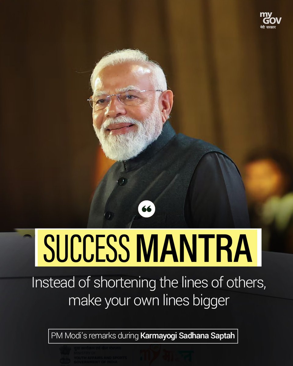 mygovindia's tweet photo. Here are the highlights from PM @narendramodi’s remarks during Karmayogi Sadhana Saptah.

#KarmayogiSadhanaSaptah https://t.co/N6pKisrkEd