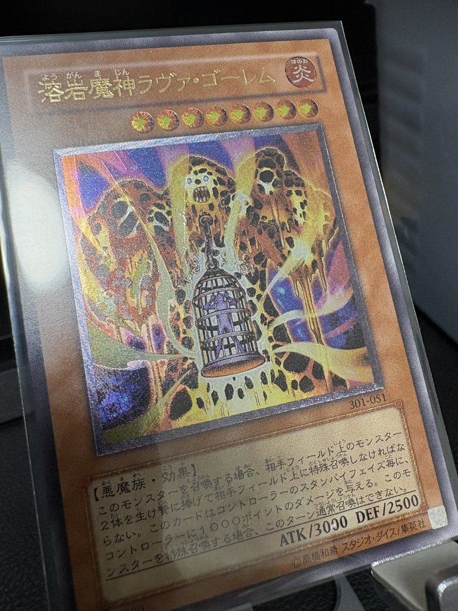 nemmsu🫧 tweet media