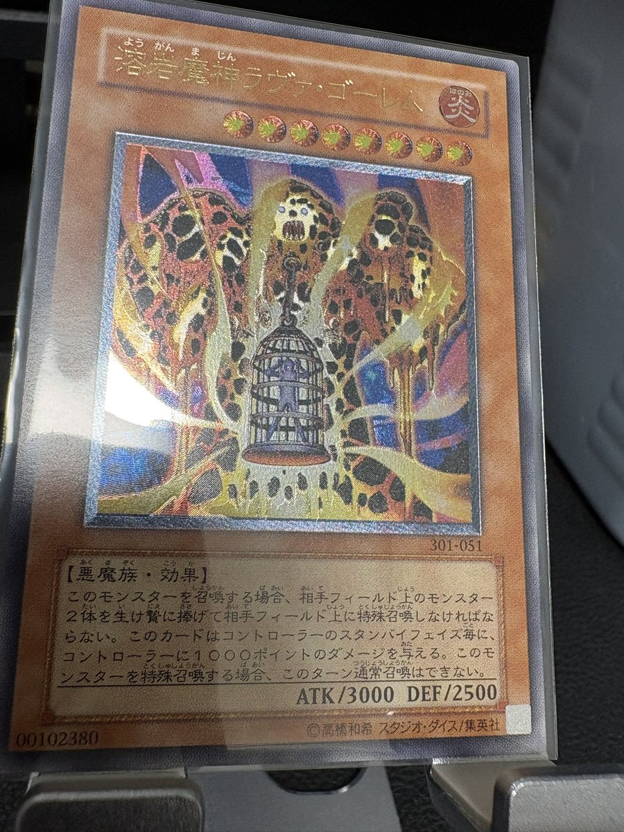 nemmsu🫧 tweet media