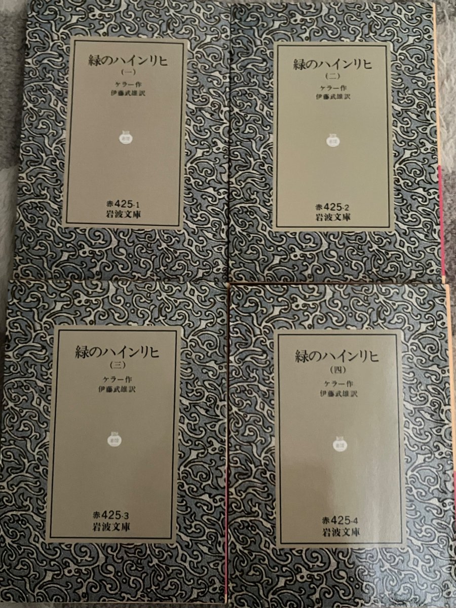 タイプシー tweet media