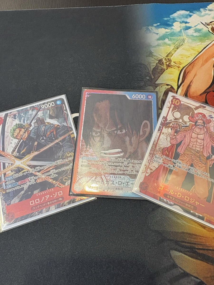 ゆうちょ tweet media