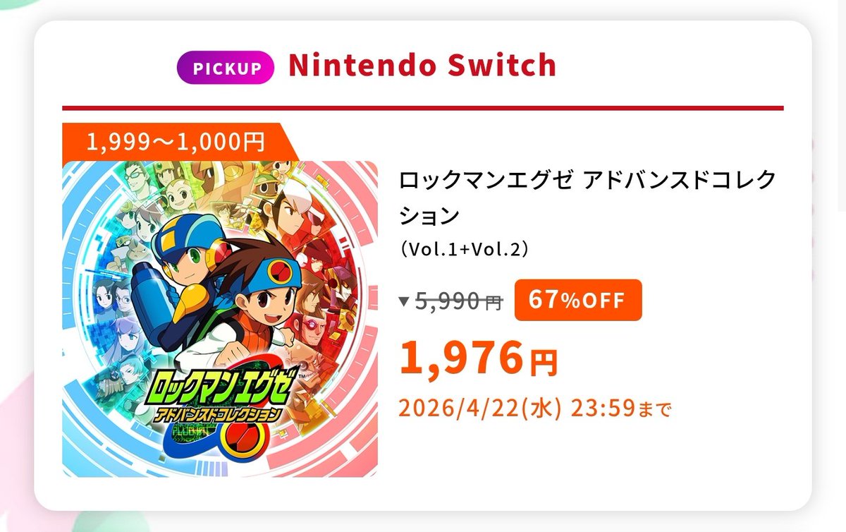 星花 水 📡半ｾﾙﾌ受肉水彩お絵描きVtuber tweet media