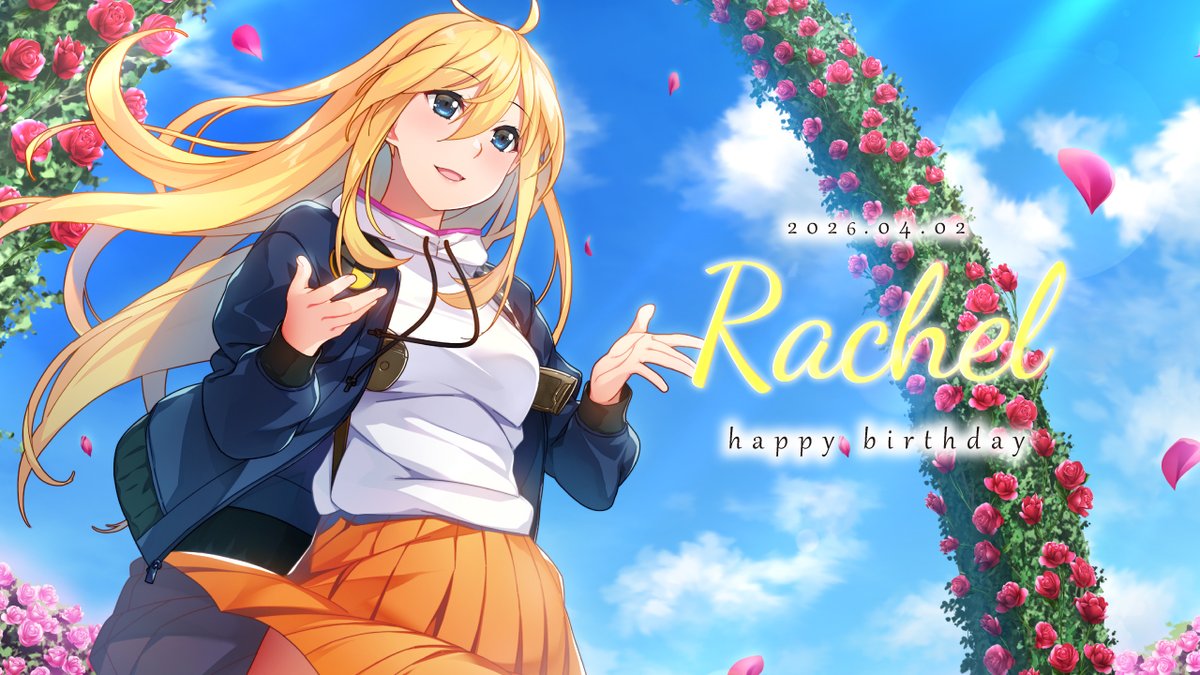 Frontwing tweet media