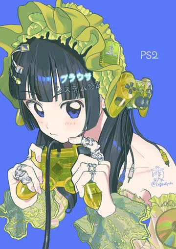 青色へのトキメキ期
