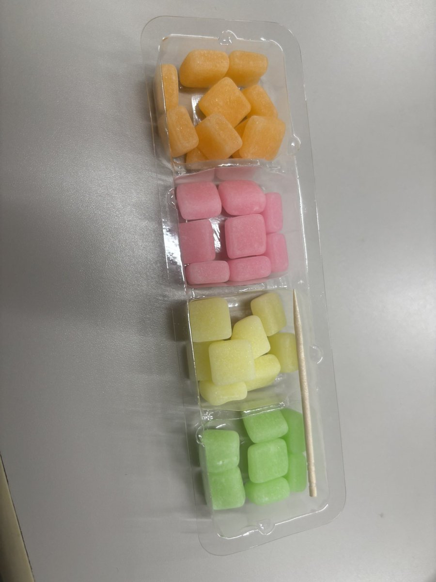 ライス田 tweet media