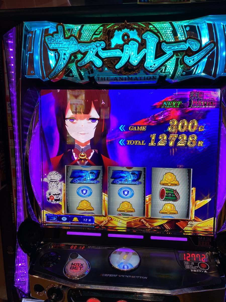 掛け布団 tweet media