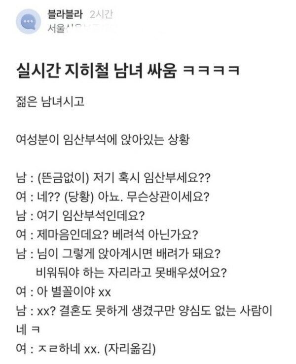 또뚜또뚜 tweet media