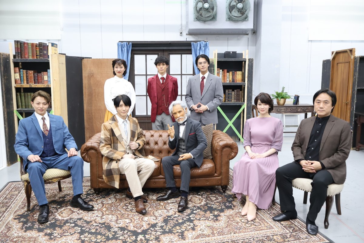 Astage-アステージ- tweet media