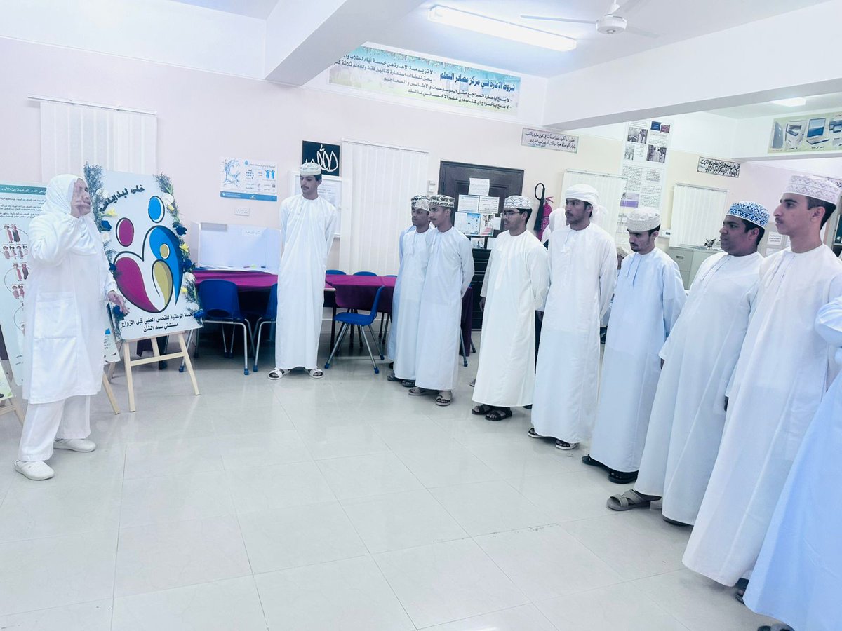 مدرسة عزان بن تميم للصفوف (١٠ - ١٢ ) tweet media