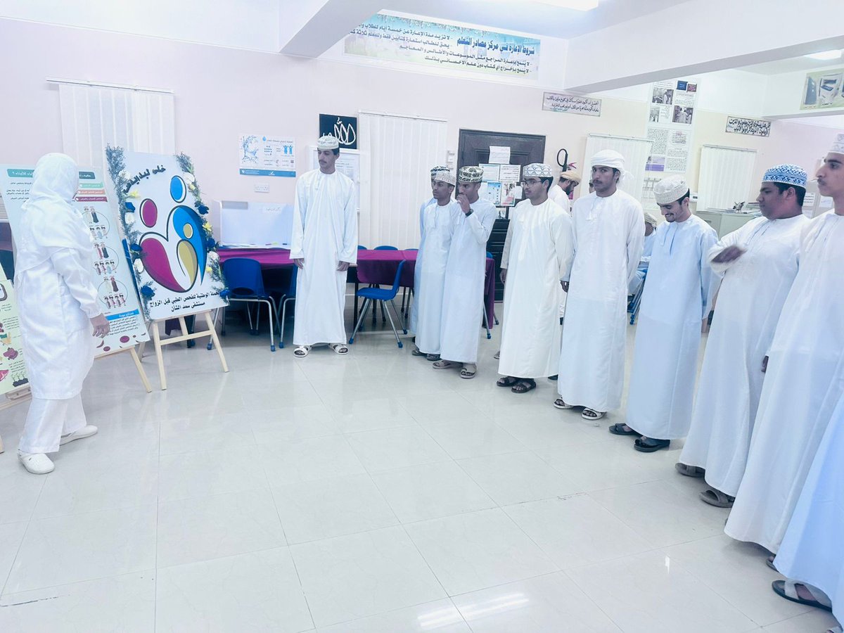 مدرسة عزان بن تميم للصفوف (١٠ - ١٢ ) tweet media