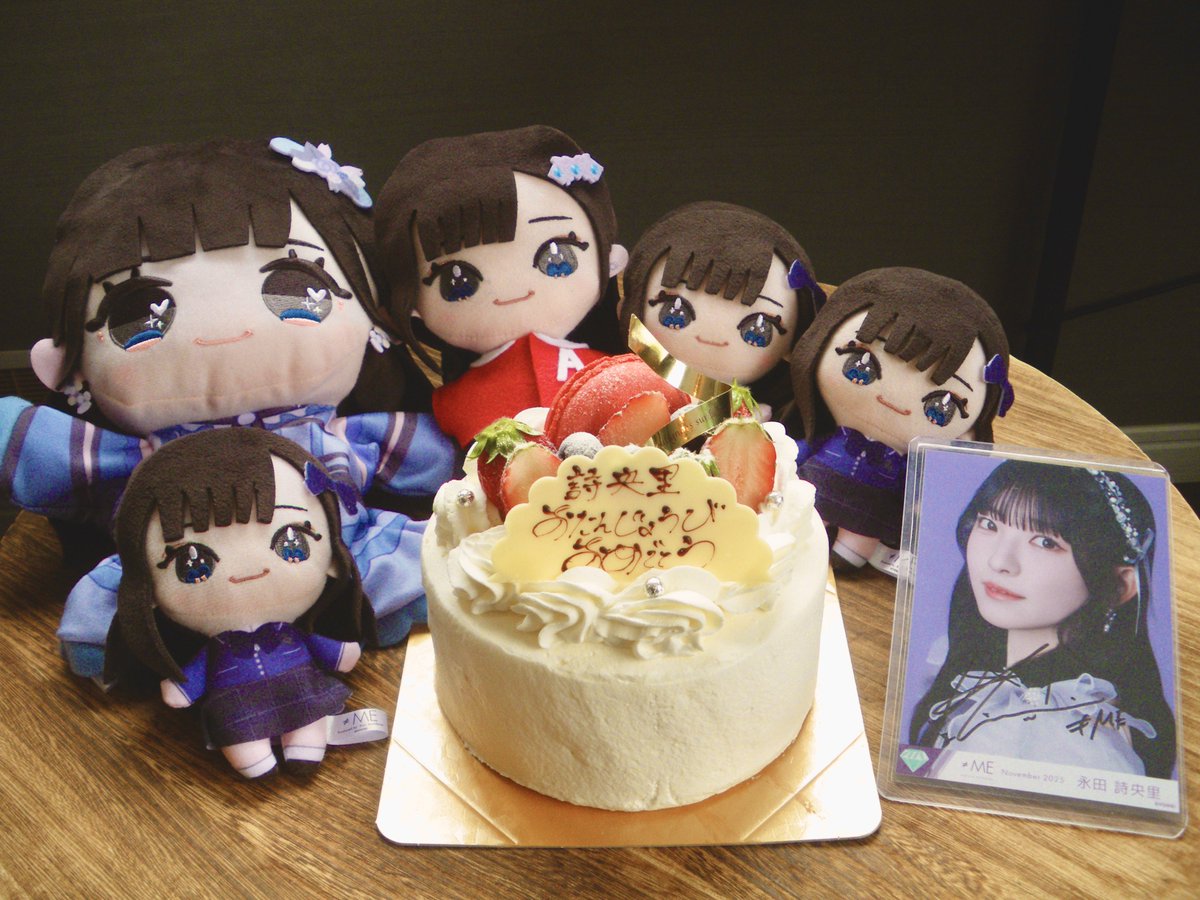 牛たん tweet media