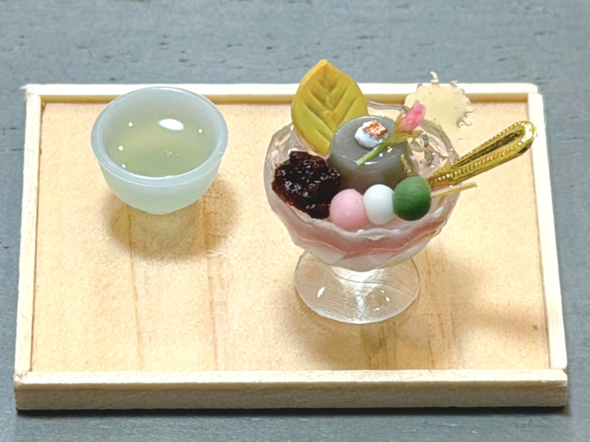 UPI CAFE@ミニチュアフード tweet media