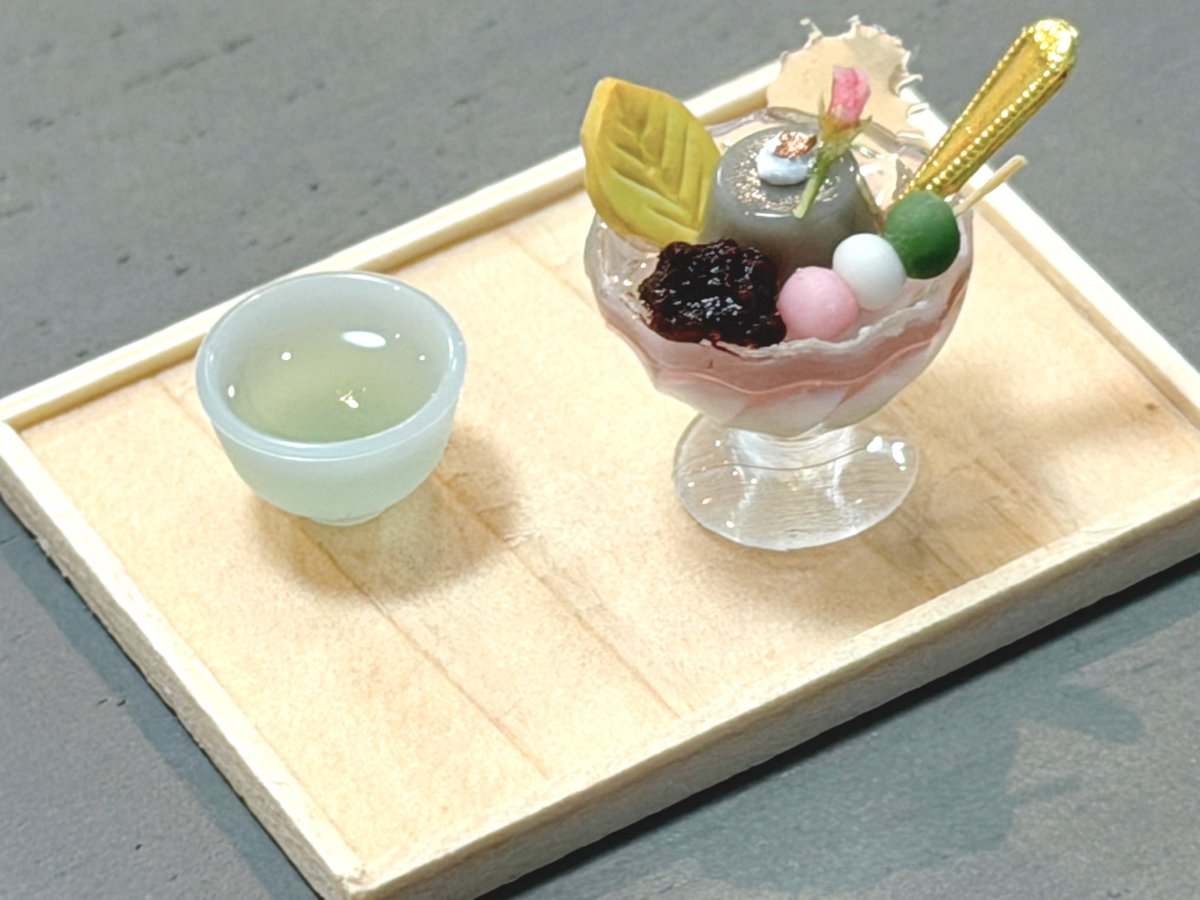 UPI CAFE@ミニチュアフード tweet media