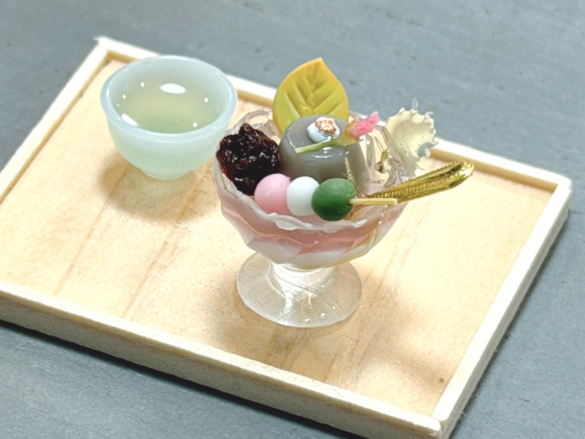 UPI CAFE@ミニチュアフード tweet media