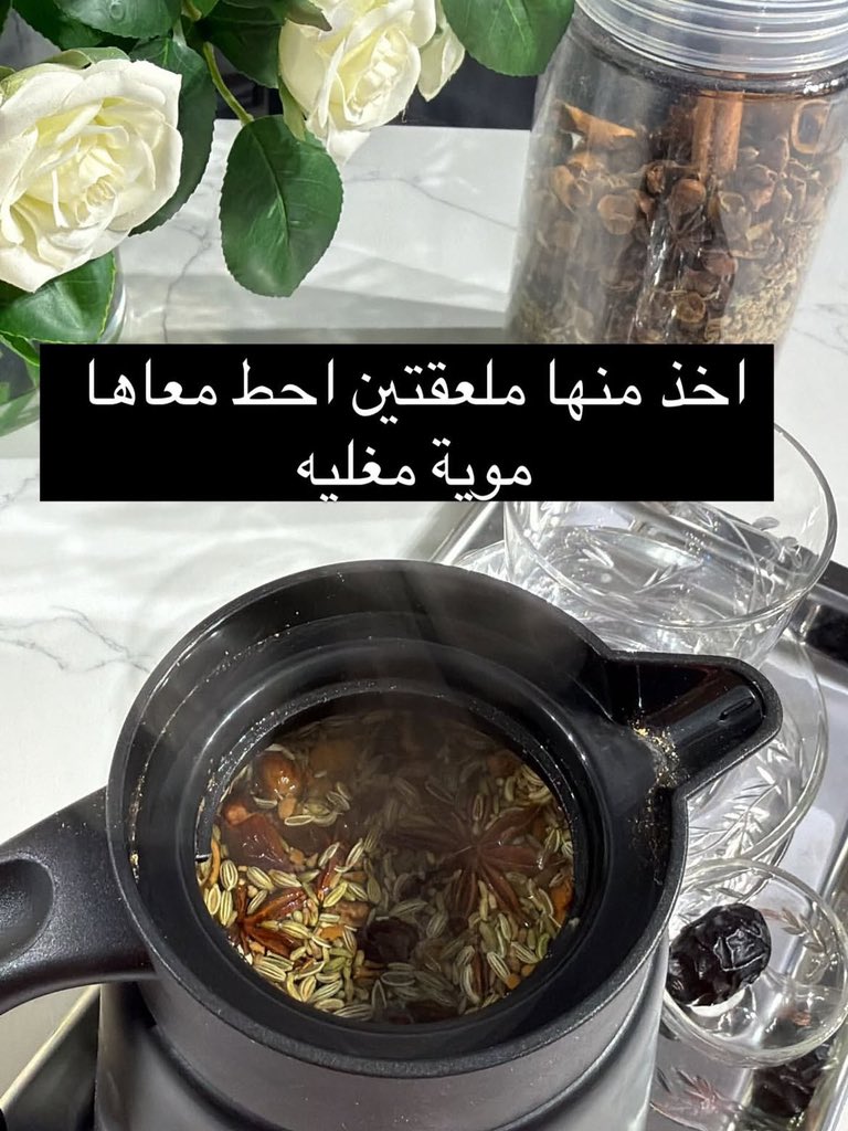 محتوى إثرائي tweet media