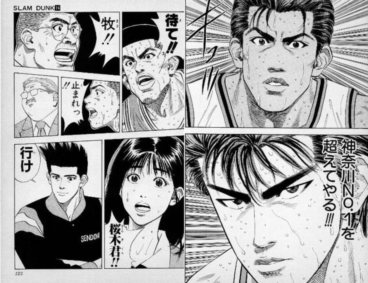 ずっと忘れられない動画 tweet media