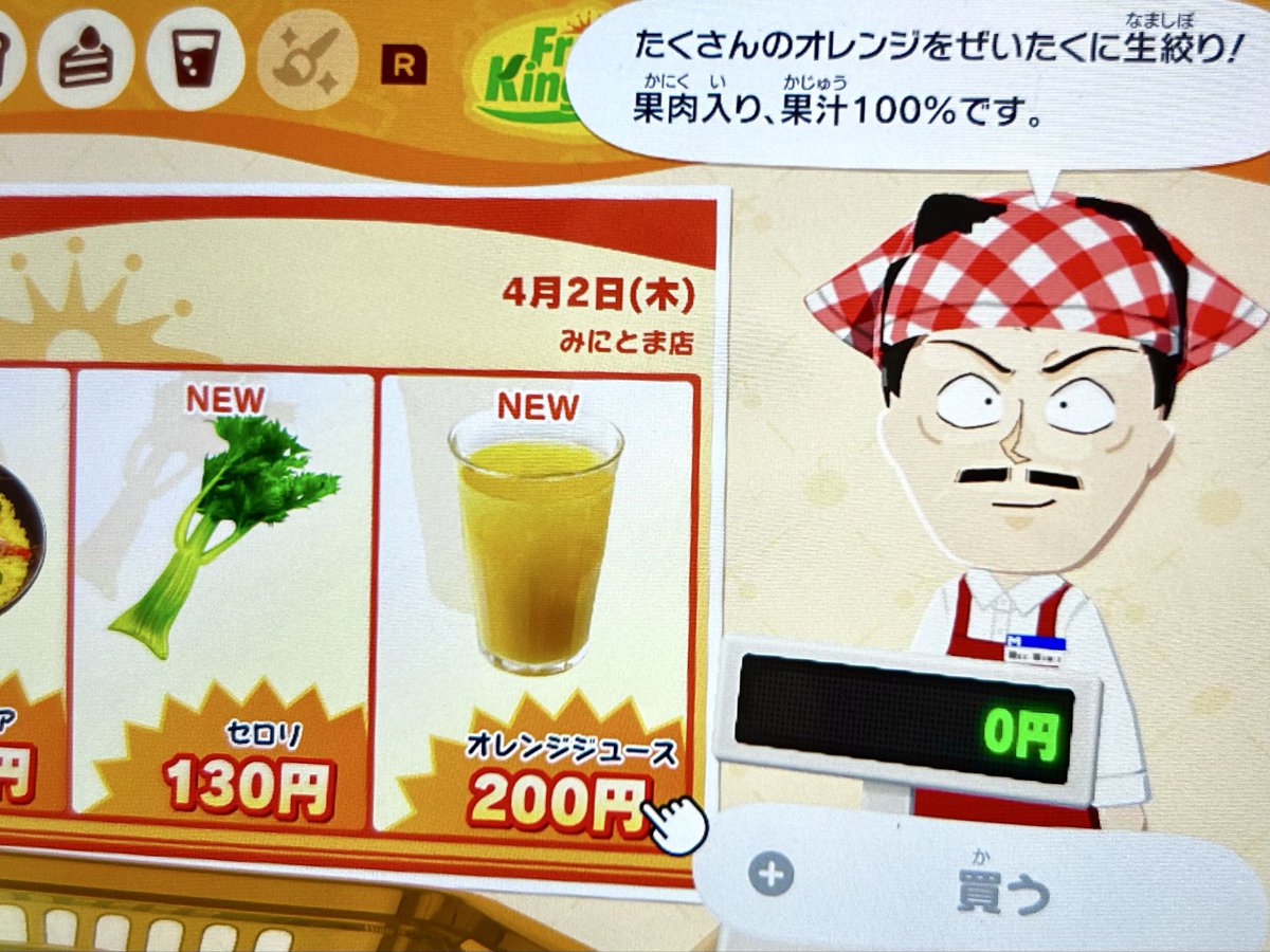 ｺﾞﾛ tweet media