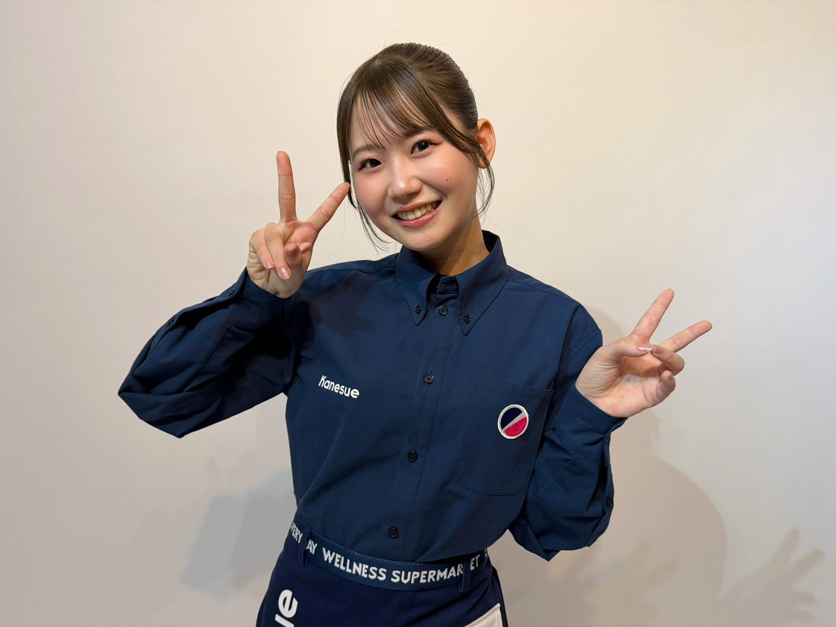 NRC_PRODUCTION's tweet photo. 【佐々木ひまわり】
スーパーマーケット「カネスエ」のTVCMに佐々木ひまわりが出演いたしました。

https://t.co/ZKUCNmhQcO

#カネスエ #佐々木ひまわり
#NRCPRODUCTION https://t.co/vXEfmUItkb