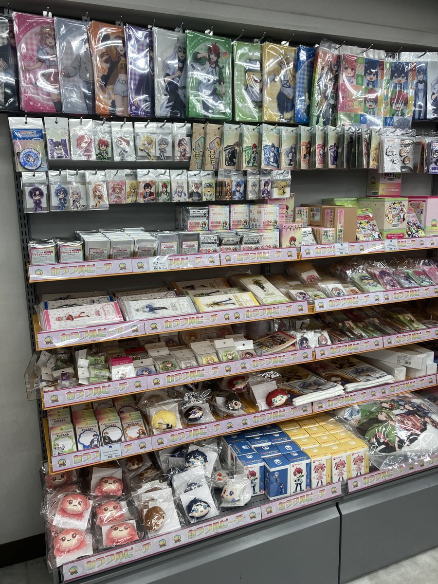 グッズ入荷情報】 『カラフルピーチ』 〈COLORFUL PEACH MUSEUM 〜ぼく
