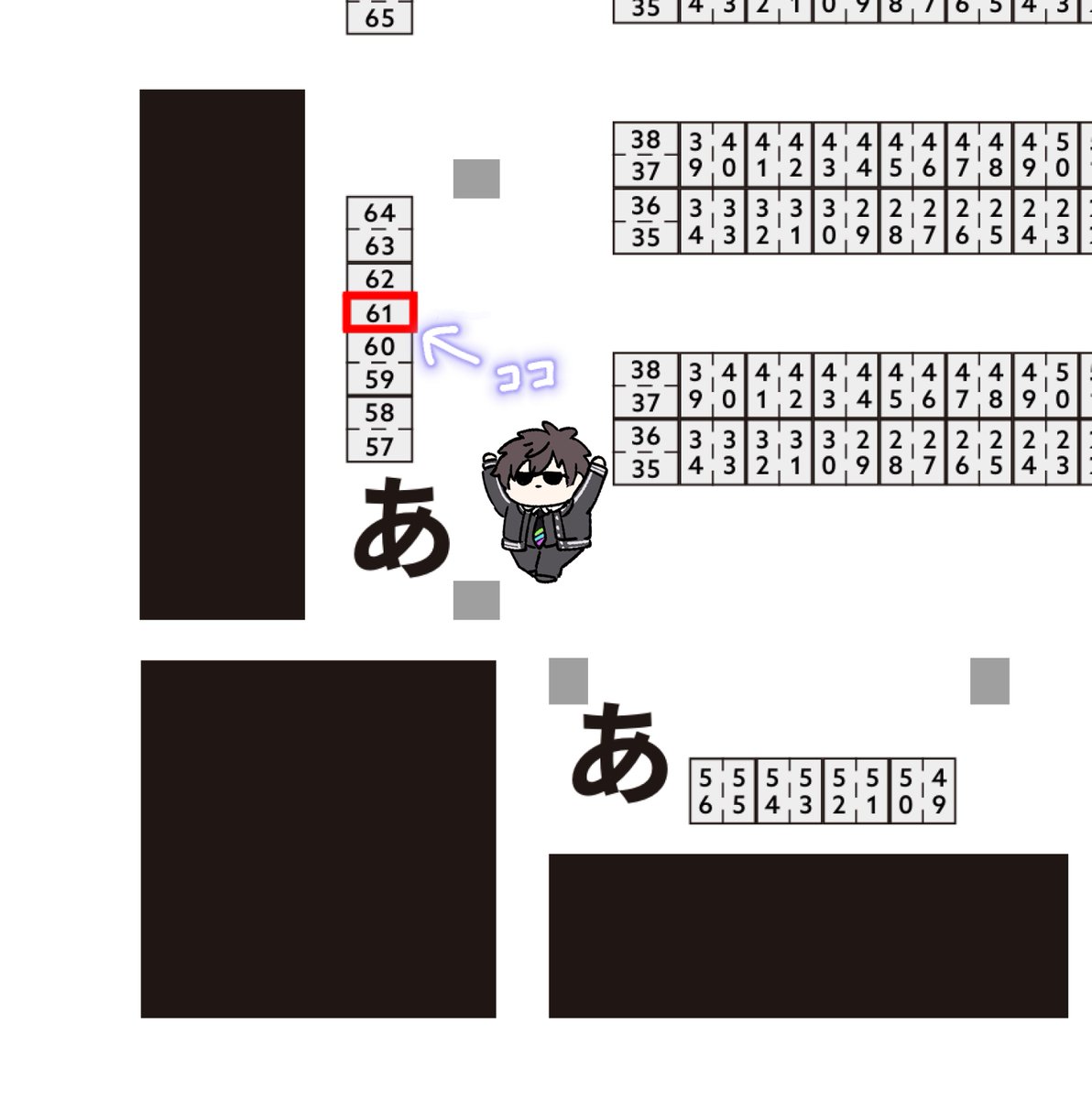 ちりとまと🌈そ【西1 あ-61】 tweet media