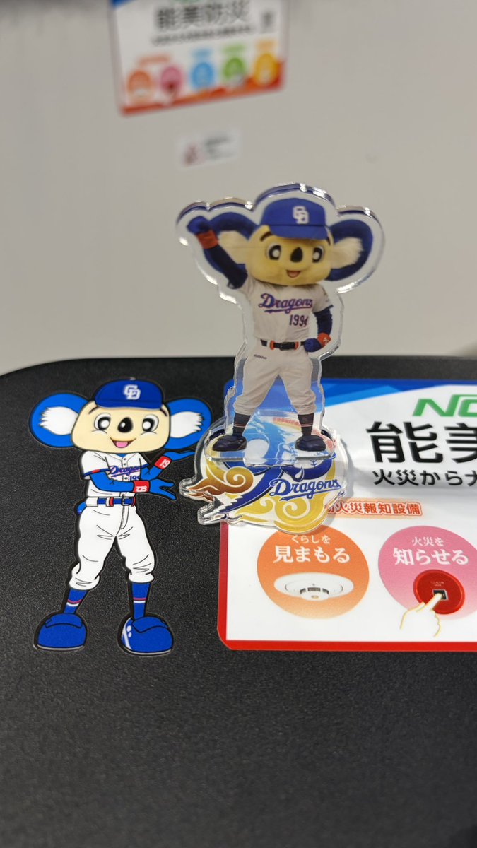 ぽよおか tweet media