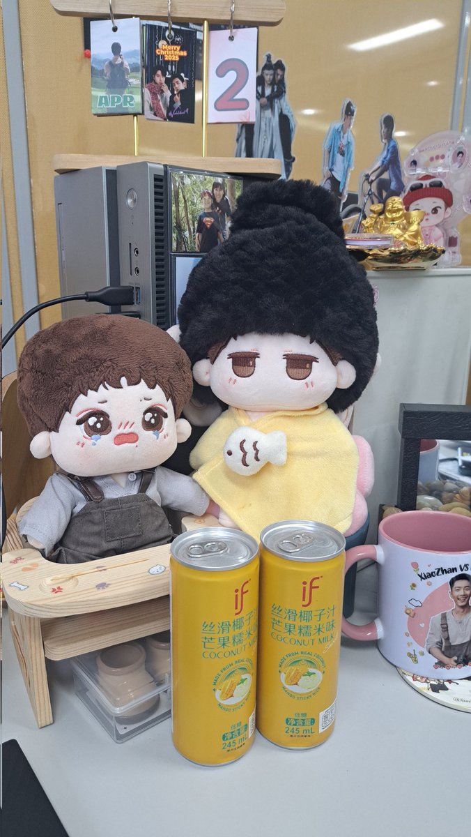 แม่น้องเจี๋ยมเจี่ยม tweet media