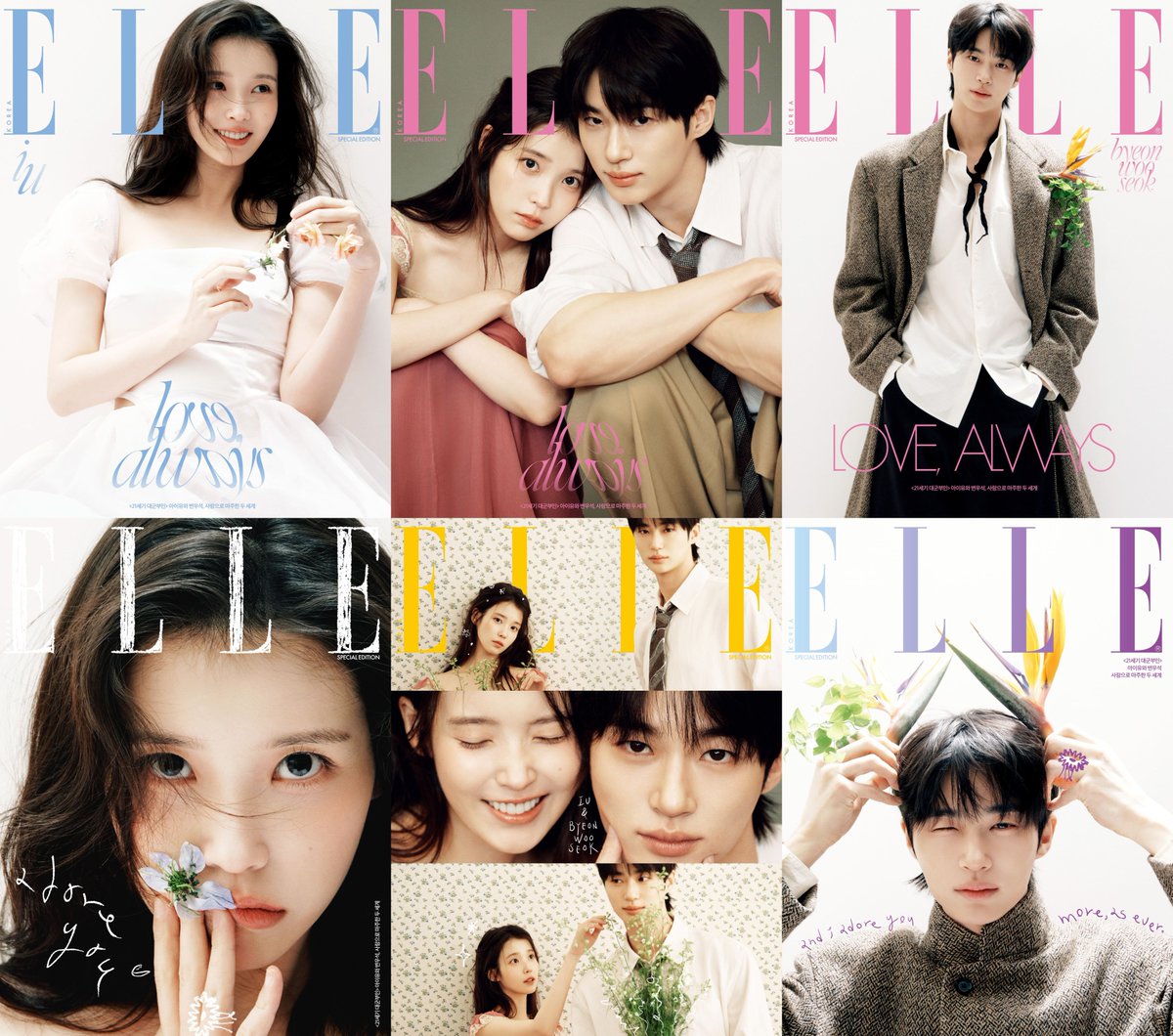 ELLE Korea 2026年4月号 Special Edition💐 🎗️表紙 - IU & Byeon Woo