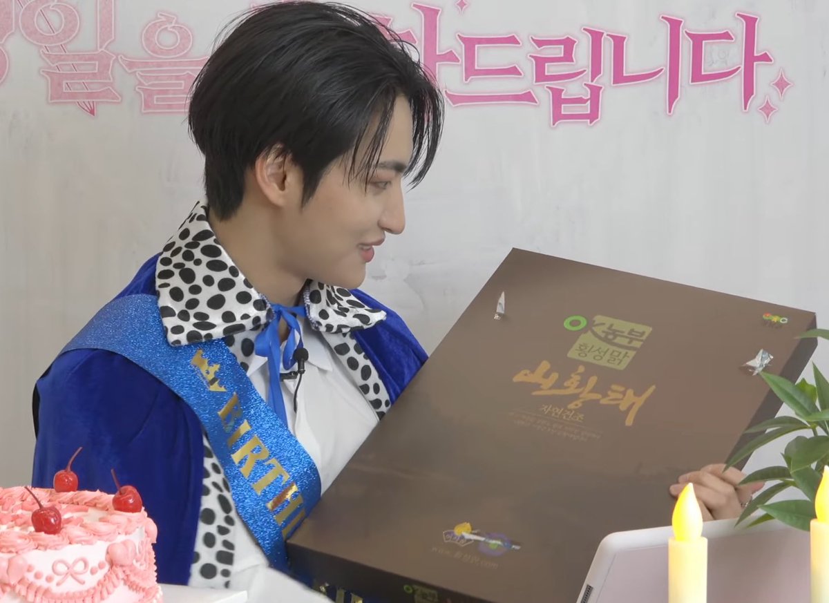 Irene | AhgaTiny tweet media