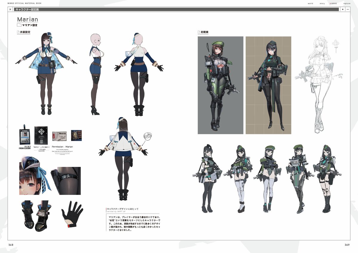 電ファミニコゲーマー tweet media