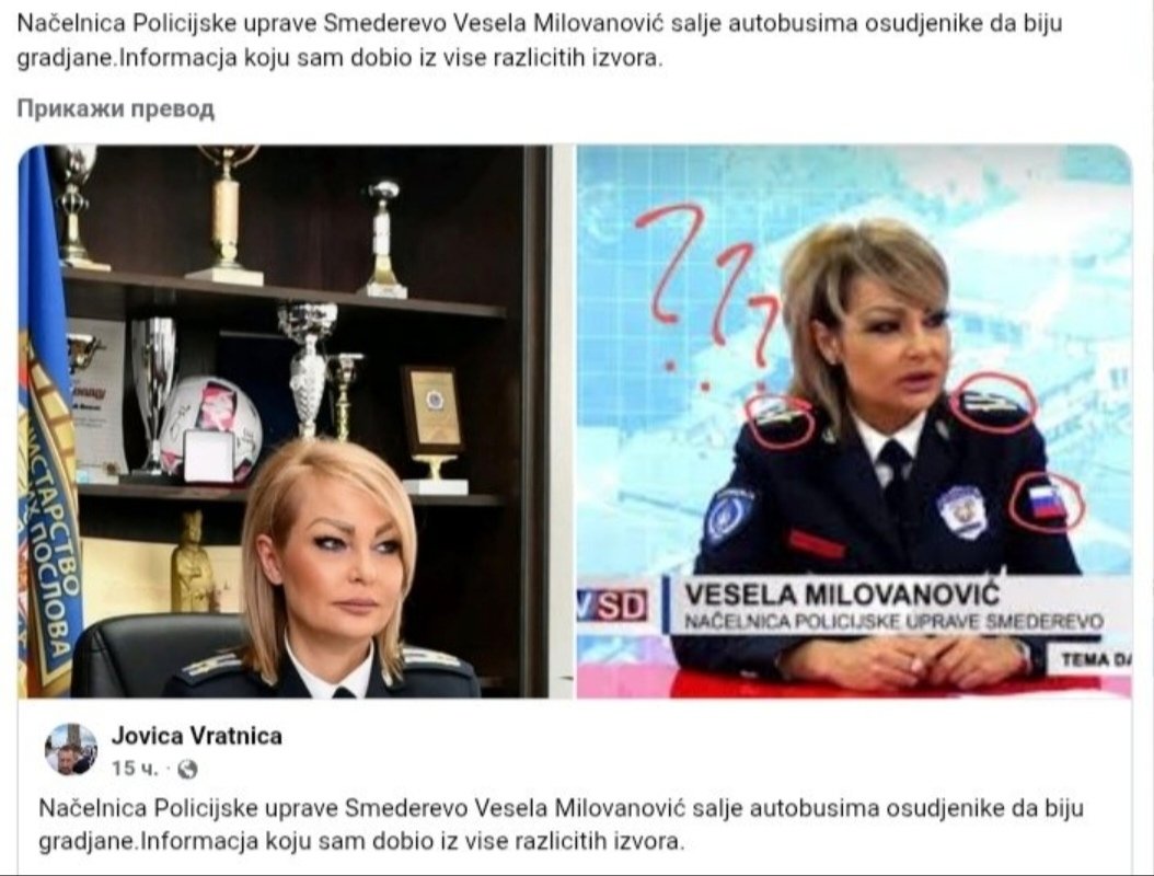 Marin Bodirogić tweet media