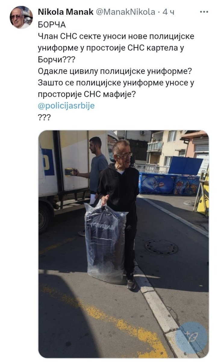 Marin Bodirogić tweet media