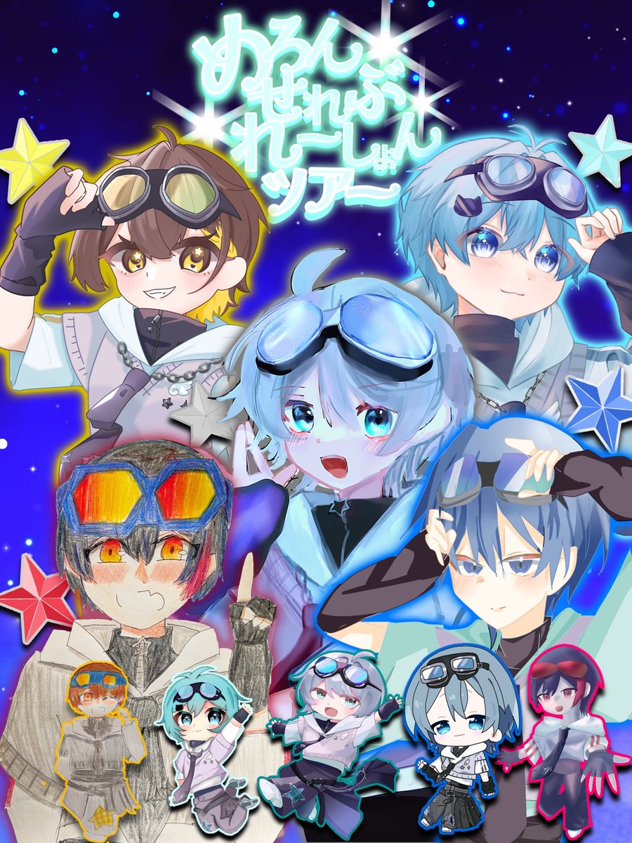 みぃ🈂️🧐🎈🔥☁️🐈️🐥🍈 tweet media