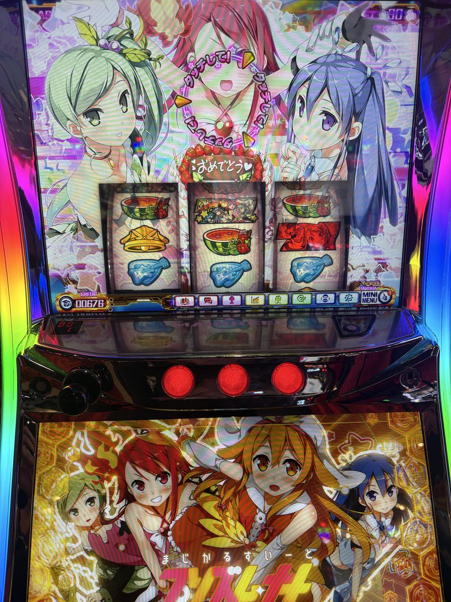 のーねーむ tweet media