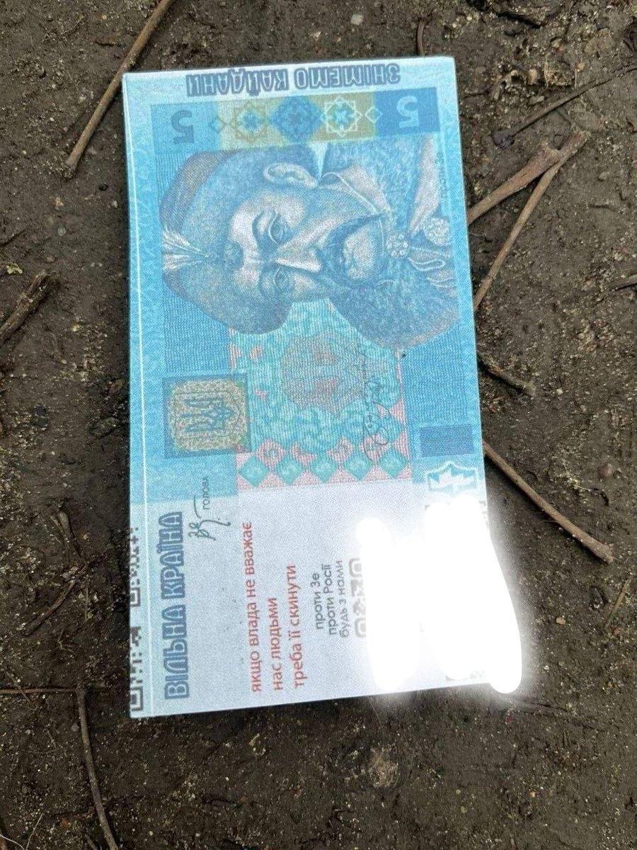 Breaking News tweet media