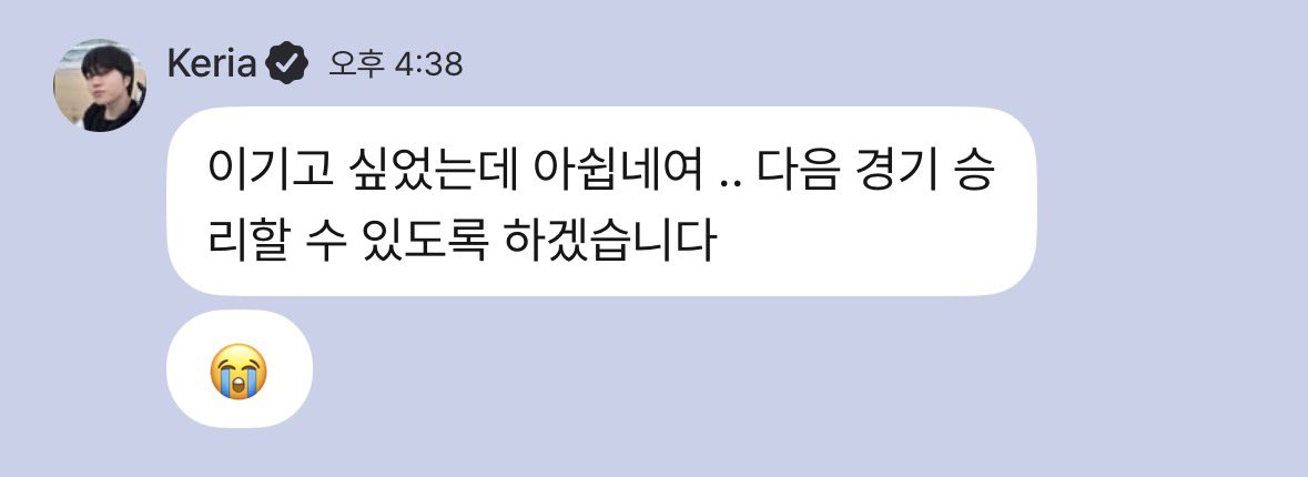 ︎︎♥︎ tweet media