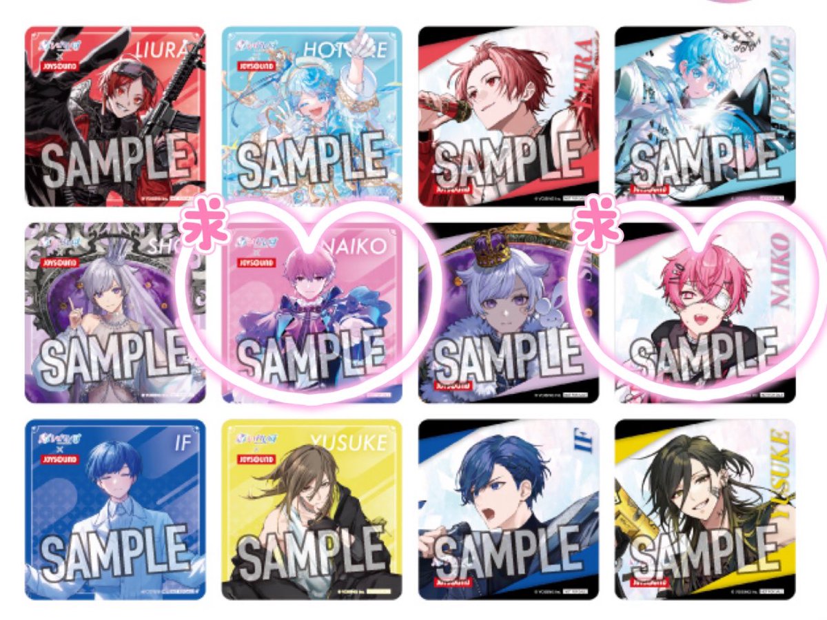 しじみのお家@取引垢 tweet media