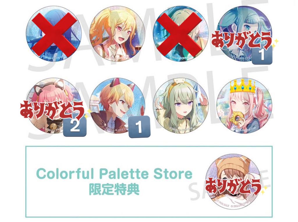 noir(のある)(初回プロカ必読) tweet media