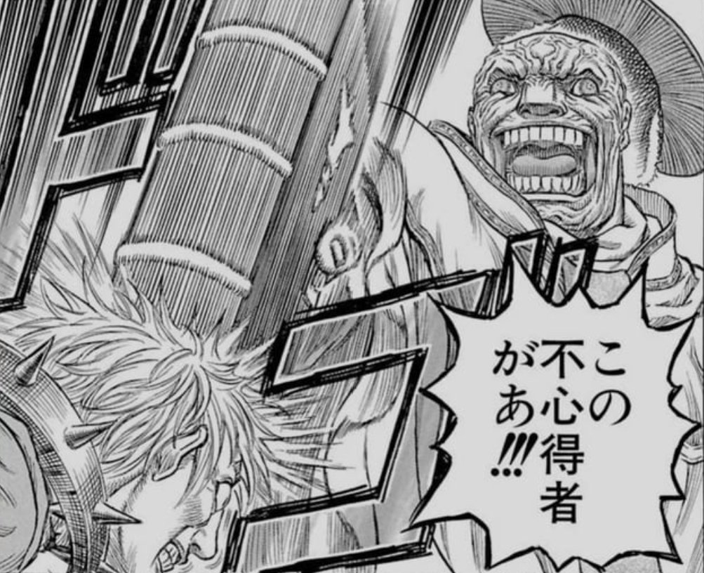 妖怪クリプソ外道 tweet media