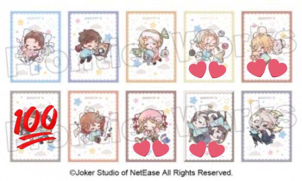 柚輝@取引垢 プロカ必読 tweet media