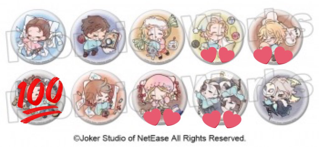 柚輝@取引垢 プロカ必読 tweet media