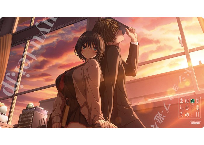 遊々亭 サプライ 限定商品案内！】 Lycee Overture ラッキーカード 