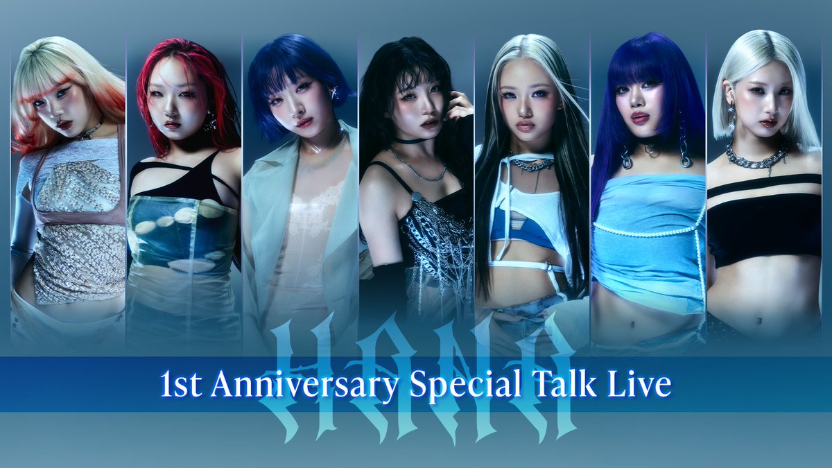 このあと 19:00-
- HANA 1st Anniversary Special Talk Live -

▼HANA YouTube Live
youtube.com/watch?v=YSVmG_…

#HANA