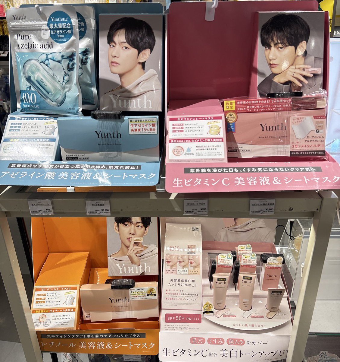 顎削り会長 tweet media